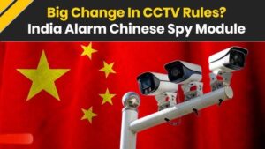 Big Change in CCTV Rules?