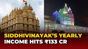 Sidhivinayak temple yearly income hits Rs 133CR